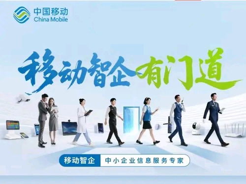 數字背后的商業現實 科技巨頭盈利模式深度解析